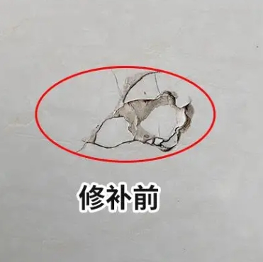 二七瓷砖空鼓维修公司分享瓷砖防水涂料过厚或表面过于光滑，可能会产生的问题。